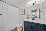 287 Laurel Oaks Way - Photo 22
