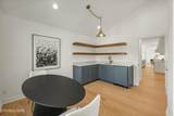 12124 Channel Point Drive - Photo 33