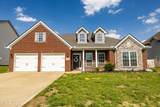 908 Brookwood Lane - Photo 1