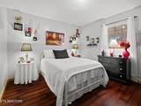 1215 Old Piney Rd - Photo 42