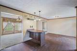 414 Dogwood Lane - Photo 18