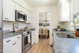 520 Harrow Rd - Photo 10