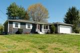 520 Harrow Rd - Photo 3