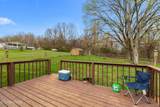 242 Cowan Lane - Photo 27