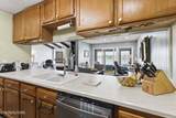 10 Woodland Court - Photo 21