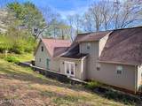 305 Orchard Knob Rd - Photo 4