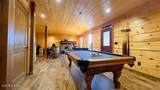 710 Village Loop Rd - Photo 17