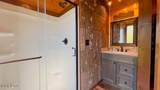 710 Village Loop Rd - Photo 27