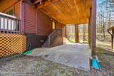 4432 Scenic Drive - Photo 6
