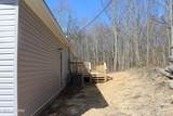 60 Longview Lane - Photo 4