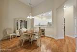 5240 Tazewell Pointe Way - Photo 7