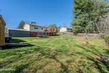 212 Virginia Drive - Photo 39