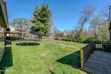 212 Virginia Drive - Photo 40