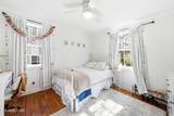 3915 Briargate Ave - Photo 11