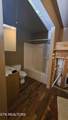 1635 Old Chilhowee Rd - Photo 24