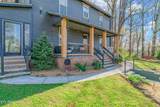 149 Fort Ave - Photo 2