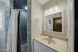 3300 Ballplay Rd - Photo 31
