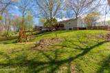 2204 Bishops Bridge Rd - Photo 10