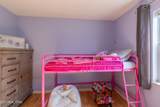 2204 Bishops Bridge Rd - Photo 28