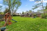 1441 Agawela Ave - Photo 3