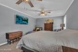 2142 Keno Drive - Photo 11