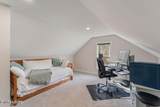 314 Young High Pike - Photo 10