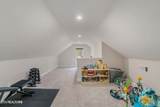 314 Young High Pike - Photo 11