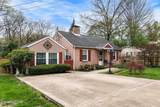 2820 Arbor Place - Photo 1