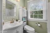 2820 Arbor Place - Photo 31