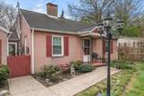 2820 Arbor Place - Photo 5