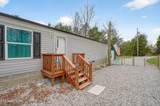 1237 Ridge Rd - Photo 40