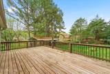 1705 Oxbow Lane - Photo 12