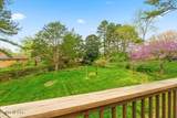 1705 Oxbow Lane - Photo 14