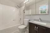 1705 Oxbow Lane - Photo 18