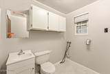 1705 Oxbow Lane - Photo 27