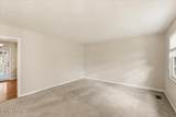 1705 Oxbow Lane - Photo 3