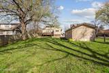 140 Hillcrest Drive - Photo 35