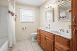 523 Mccrary Drive - Photo 17