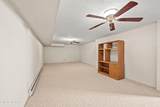 523 Mccrary Drive - Photo 23