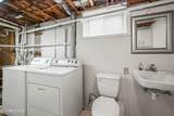 523 Mccrary Drive - Photo 25