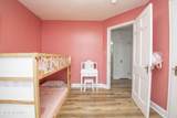 302 Hamilton Rd - Photo 29