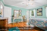 1561 Edgefield Court - Photo 18