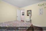 1561 Edgefield Court - Photo 23