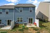 3470 Tyee Crossing Way - Photo 29