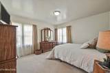 3717 Speedway Circle - Photo 20