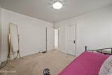 3717 Speedway Circle - Photo 27