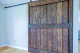 315 Landau Drive - Photo 11