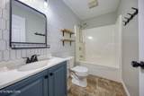 315 Landau Drive - Photo 15