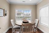 1432 Edenbridge Drive - Photo 21