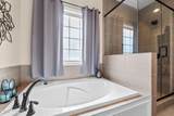 1432 Edenbridge Drive - Photo 26